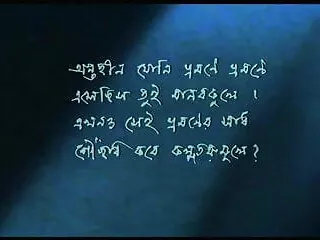 বড় সুন্দরী মহিলা বাংলা দেশিxxxx